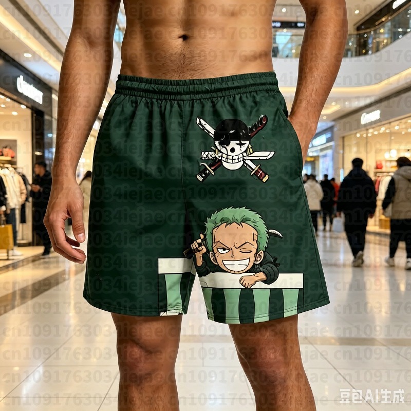 3D Printing Enthusiast - Pantalones Cortos de una Pieza con