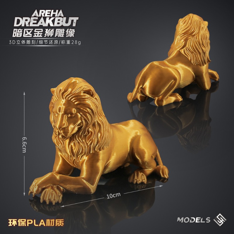 Figura Coleccionable de León D - 3D Printing Enthusiast reseña y precio
