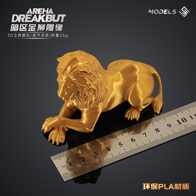 Figura Coleccionable de León D - 3D Printing Enthusiast reseña y precio