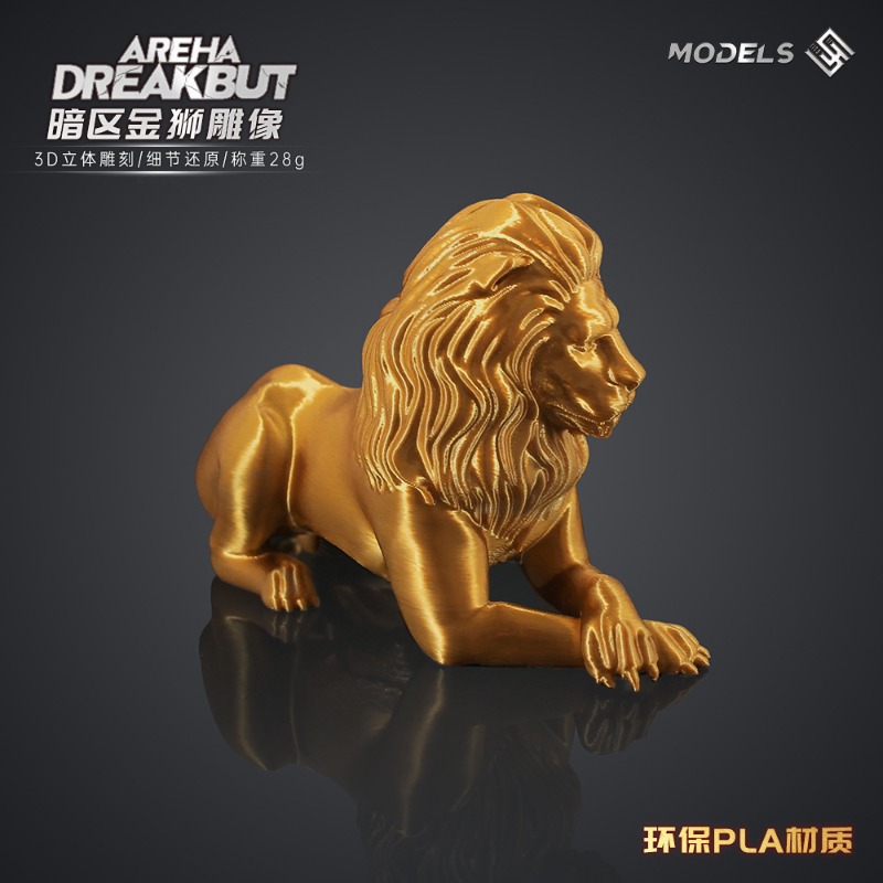 Figura Coleccionable de León D - 3D Printing Enthusiast reseña y precio